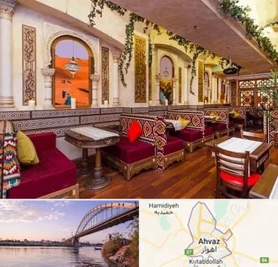 کافه عربی در اهواز