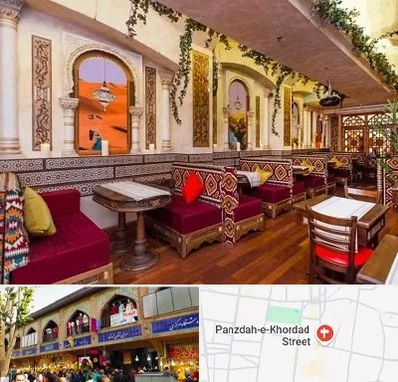 کافه عربی در 15 خرداد