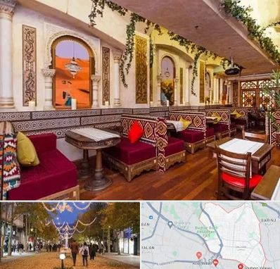 کافه عربی در ولیعصر ارومیه