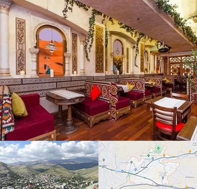 کافه عربی در رودهن