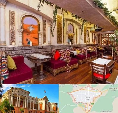 کافه عربی در خوی