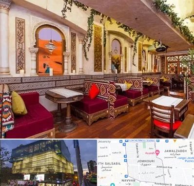 کافه عربی در جمهوری