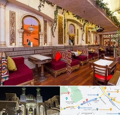 کافه عربی در زرگری شیراز