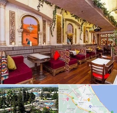 کافه عربی در رودسر