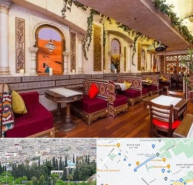 کافه عربی در محلاتی شیراز