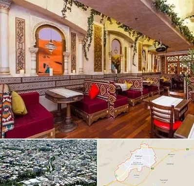 کافه عربی در شاهرود