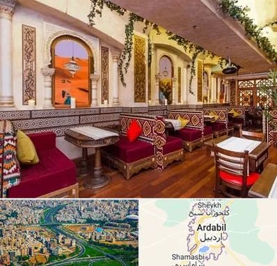 کافه عربی در اردبیل