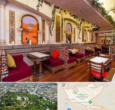 کافه عربی در شهرکرد