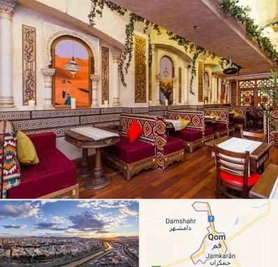 کافه عربی در قم