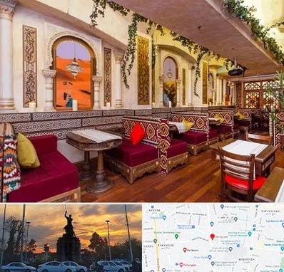 کافه عربی در میدان حر