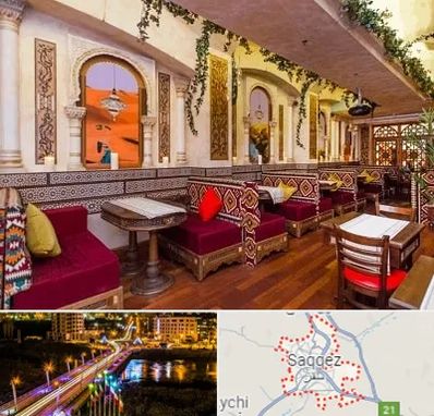 کافه عربی در سقز