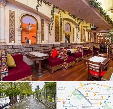 کافه عربی در خیابان ارم شیراز