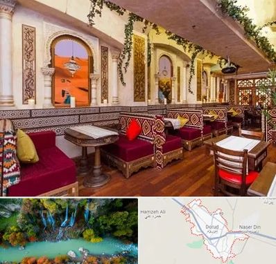 کافه عربی در دورود