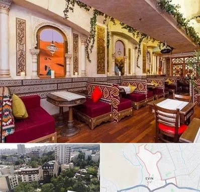 کافه عربی در اوین