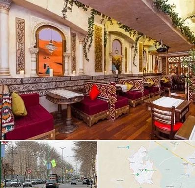 کافه عربی در نظرآباد کرج