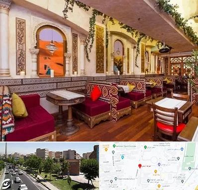 کافه عربی در شهرک آزمایش