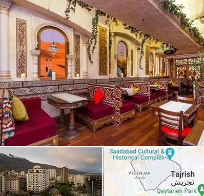 کافه عربی در زعفرانیه