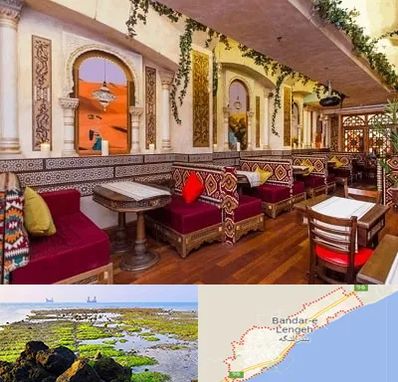 کافه عربی در بندرلنگه