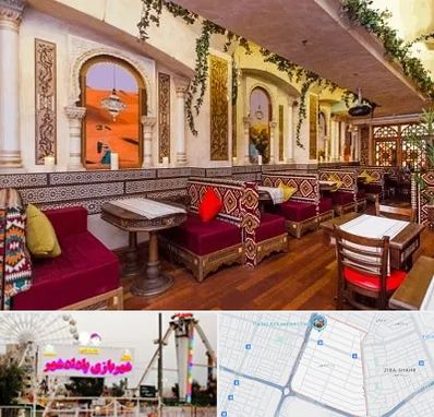 کافه عربی در پادادشهر اهواز