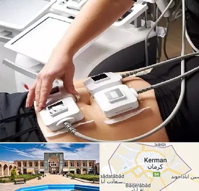 ترواسکالپ در کرمان