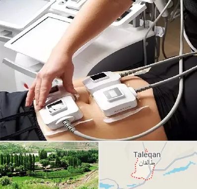 ترواسکالپ در طالقان