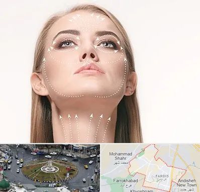 لیفت صورت با نخ در فردیس کرج 