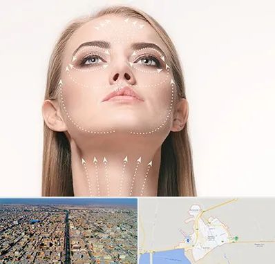 لیفت صورت با نخ در بندر ماهشهر