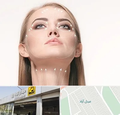 لیفت صورت با نخ در عبدل آباد