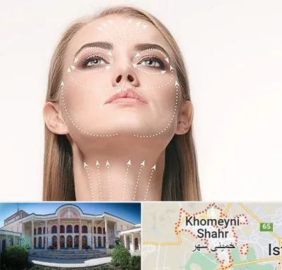 لیفت صورت با نخ در خمینی شهر