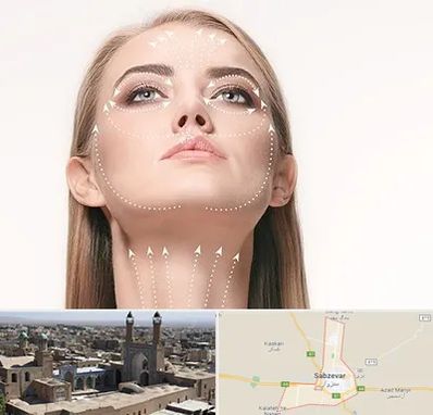 لیفت صورت با نخ در سبزوار