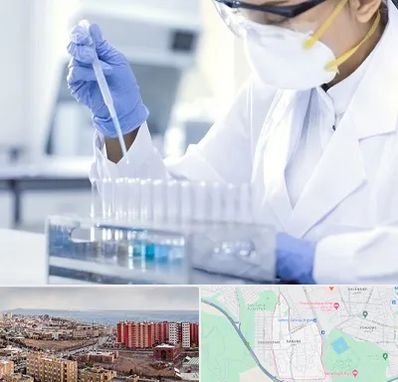 آزمایشگاه خصوصی در سهند تبریز