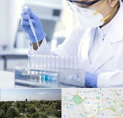 آزمایشگاه خصوصی در منطقه 16 تهران 