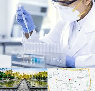 آزمایشگاه خصوصی در سرسبز 