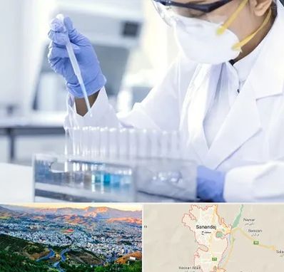 آزمایشگاه خصوصی در سنندج