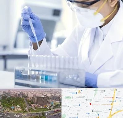 آزمایشگاه خصوصی در آیت الله کاشانی 