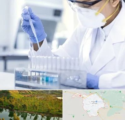 آزمایشگاه خصوصی در بهبهان