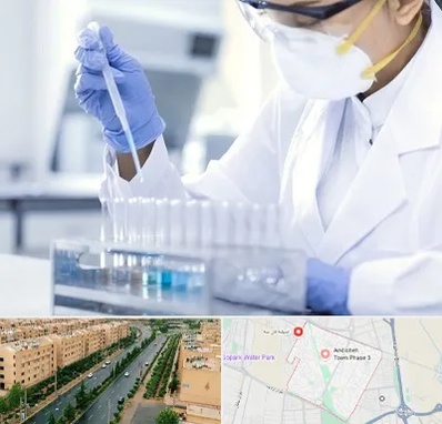 آزمایشگاه خصوصی در فاز سه اندیشه