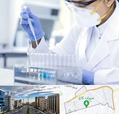 آزمایشگاه خصوصی در سعادت آباد 