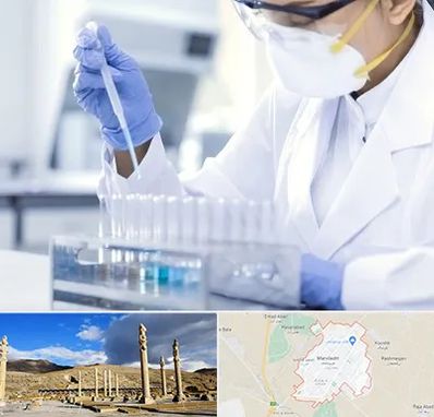 آزمایشگاه خصوصی در مرودشت