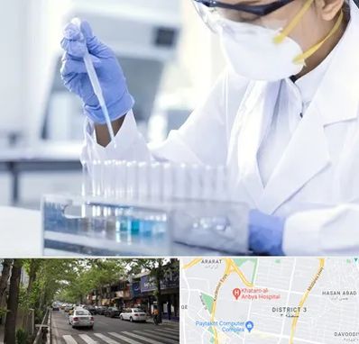 آزمایشگاه خصوصی در ظفر 