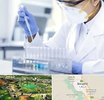 آزمایشگاه خصوصی در بروجرد