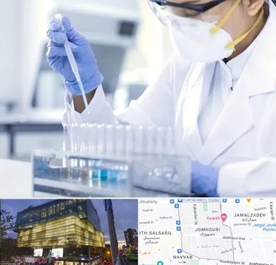 آزمایشگاه خصوصی در جمهوری 