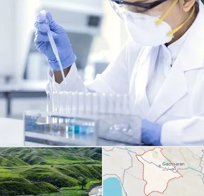 آزمایشگاه خصوصی در گچساران