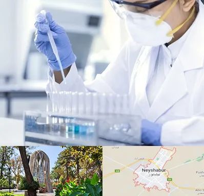آزمایشگاه خصوصی در نیشابور