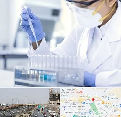 آزمایشگاه خصوصی در بلوار توس مشهد 