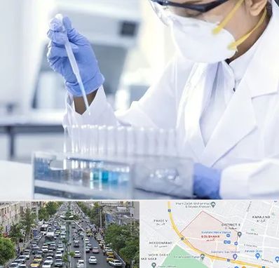 آزمایشگاه خصوصی در گلشهر کرج