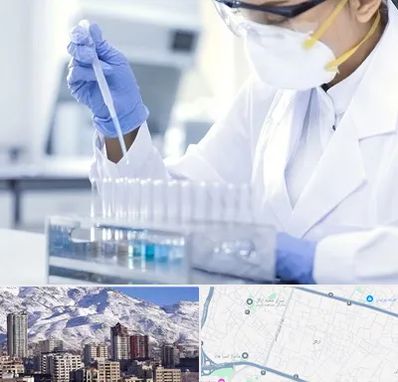 آزمایشگاه خصوصی در ازگل