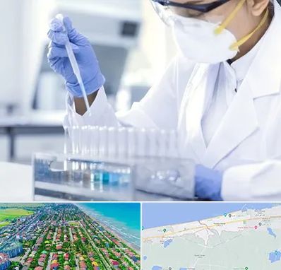 آزمایشگاه خصوصی در فریدونکنار