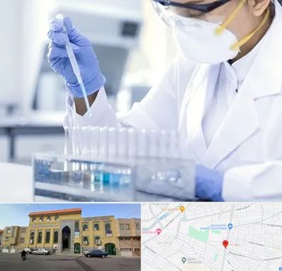 آزمایشگاه خصوصی در زنبیل آباد قم