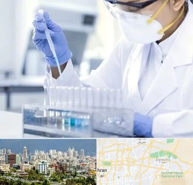 آزمایشگاه خصوصی در شرق تهران 
